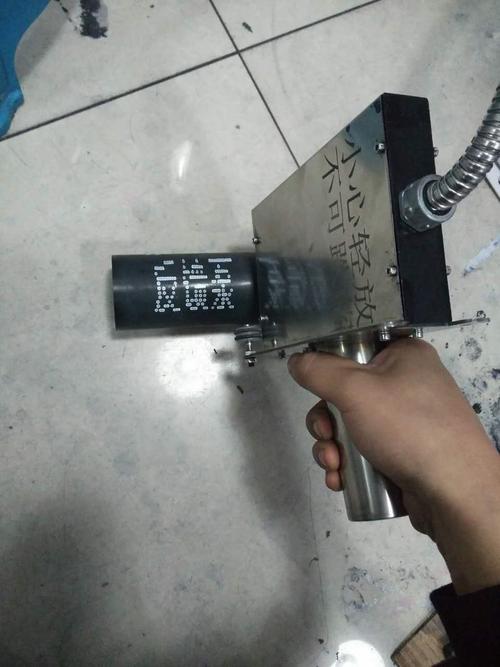 钢管喷码机的工作原理