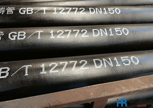 钢管喷码机的优点有哪些