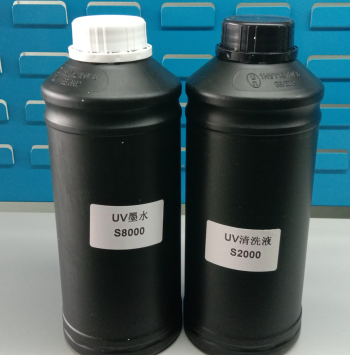 喷码机油墨对人体有害吗