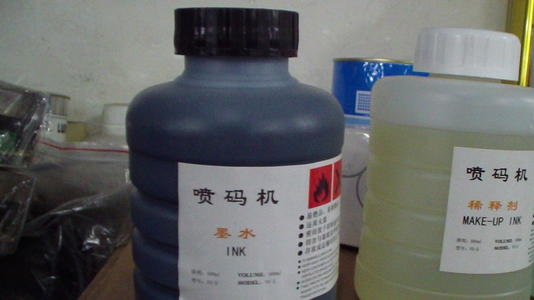 喷码机油墨的成分是什么