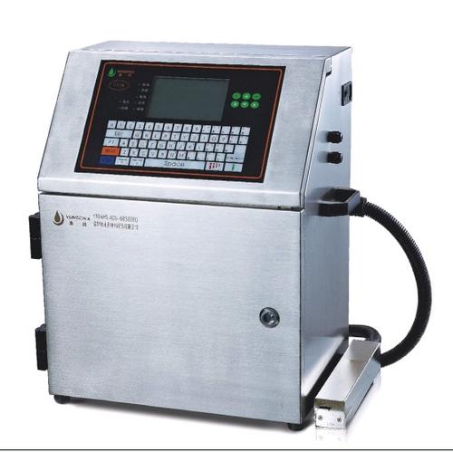 怎么清洗油墨喷码机的喷嘴