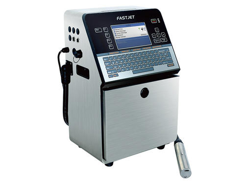 商用喷码机故障维修方案（二）