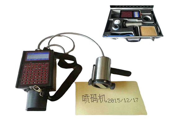 【大字符喷码机】一分钟带你快速了解喷码机产品分类