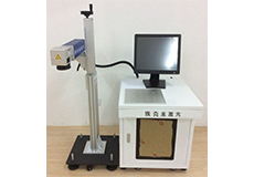 苏州vu喷码机厂家：半导体激光喷码机的优势