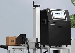 UV喷码机-W3000侧喷