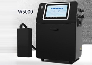 UV喷码机-W5000